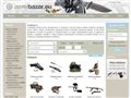 Army bazar - zbraně, střelivo, airsoft, paintball